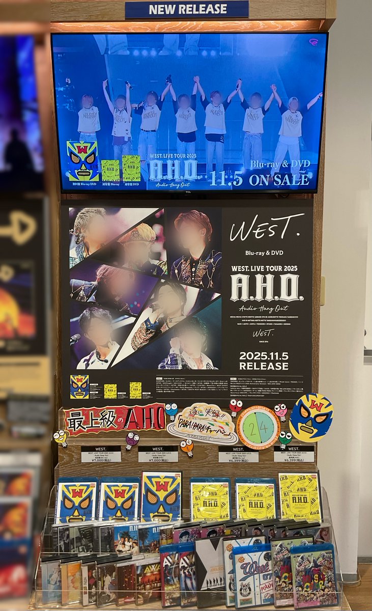 4F DVD＆Blu-ray 】 ✦┈┈┈┈┈┈┈┈┈┈┈┈┈┈✦ #WEST. 『WEST