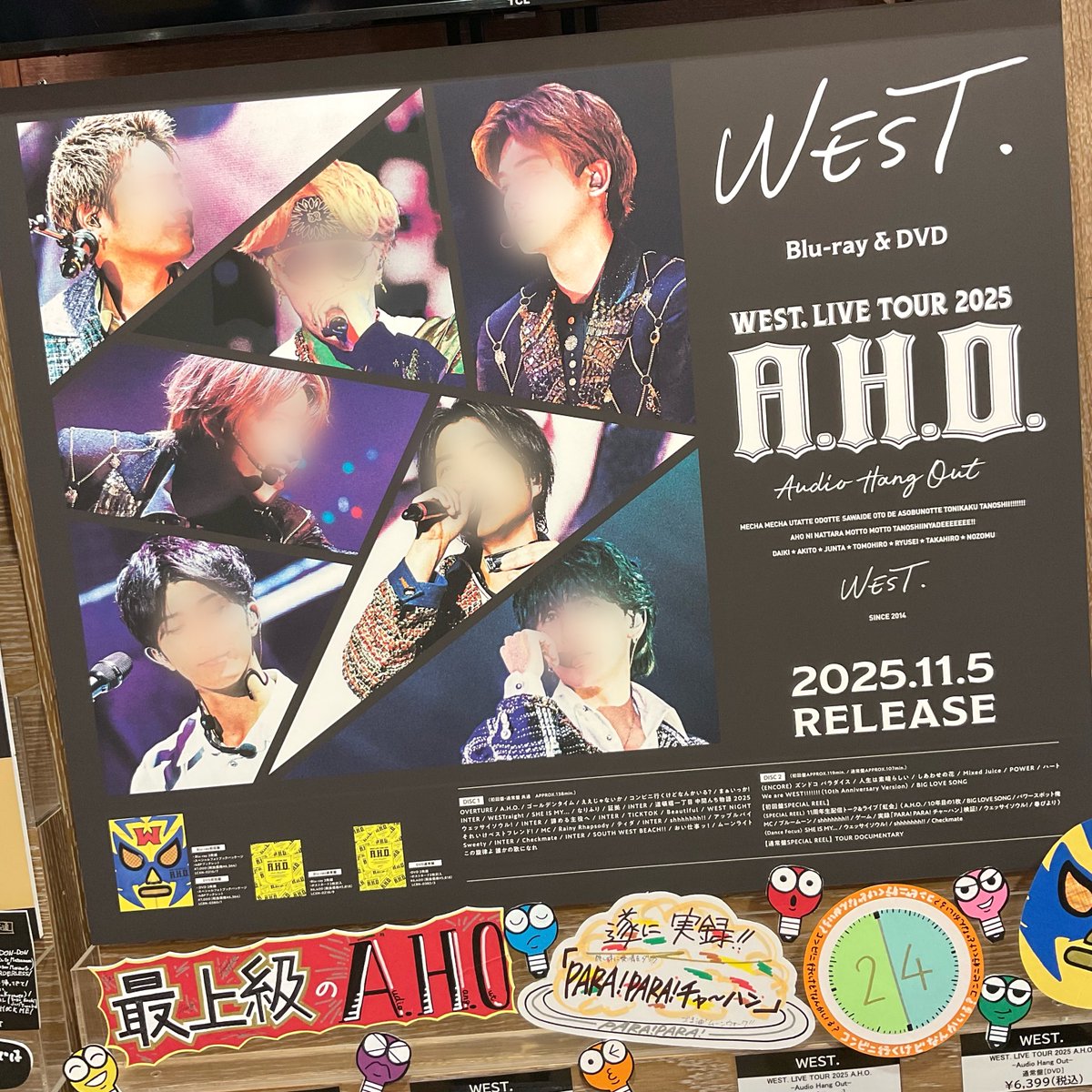 4F DVD＆Blu-ray 】 ✦┈┈┈┈┈┈┈┈┈┈┈┈┈┈✦ #WEST. 『WEST
