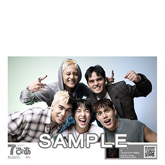 awi_esbi's tweet image. sa japan lang po available? 😭😭🥺💙

🔗t.pia.jp/pia/events/7pi…

@SB19Official #SB19