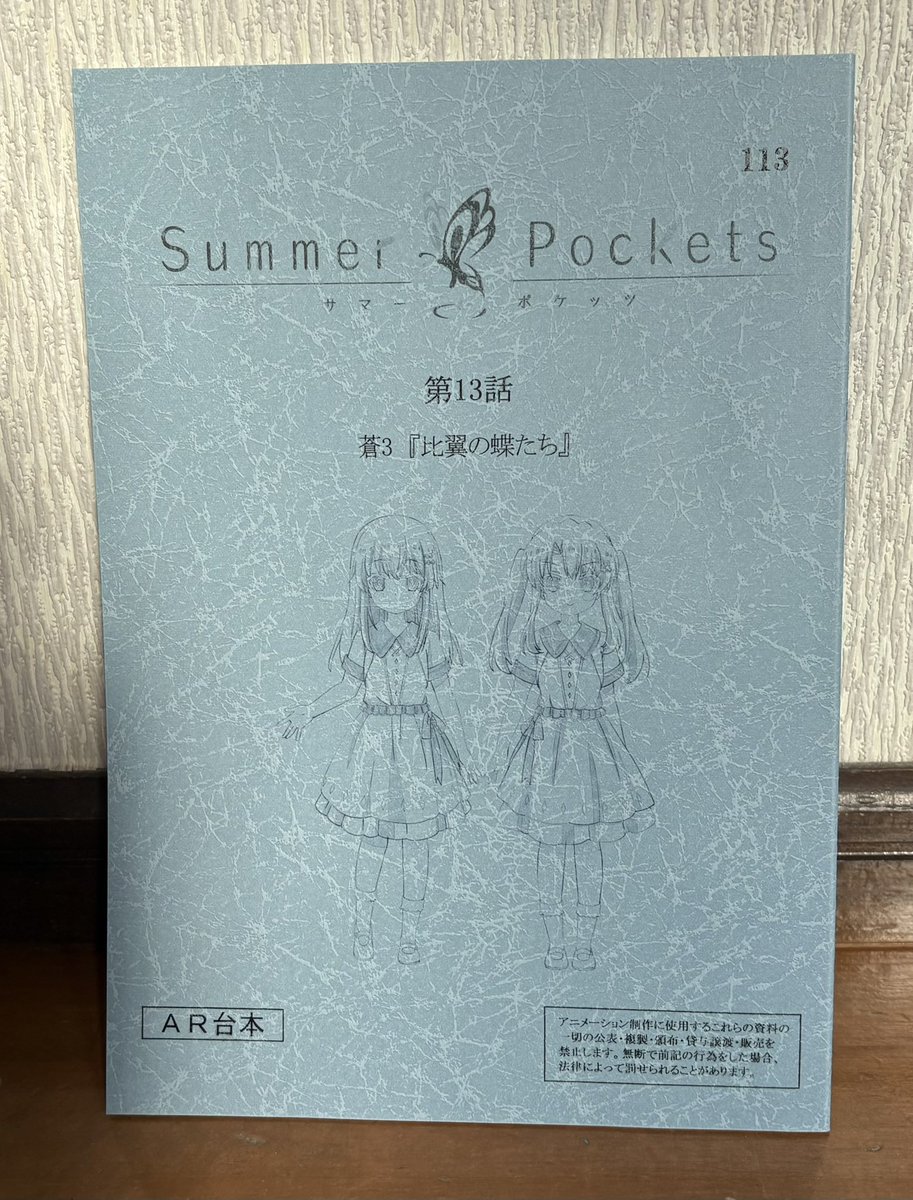 VIPページ Apparis Over Coat Womens Small Brown Faux Fur New 海外 即決