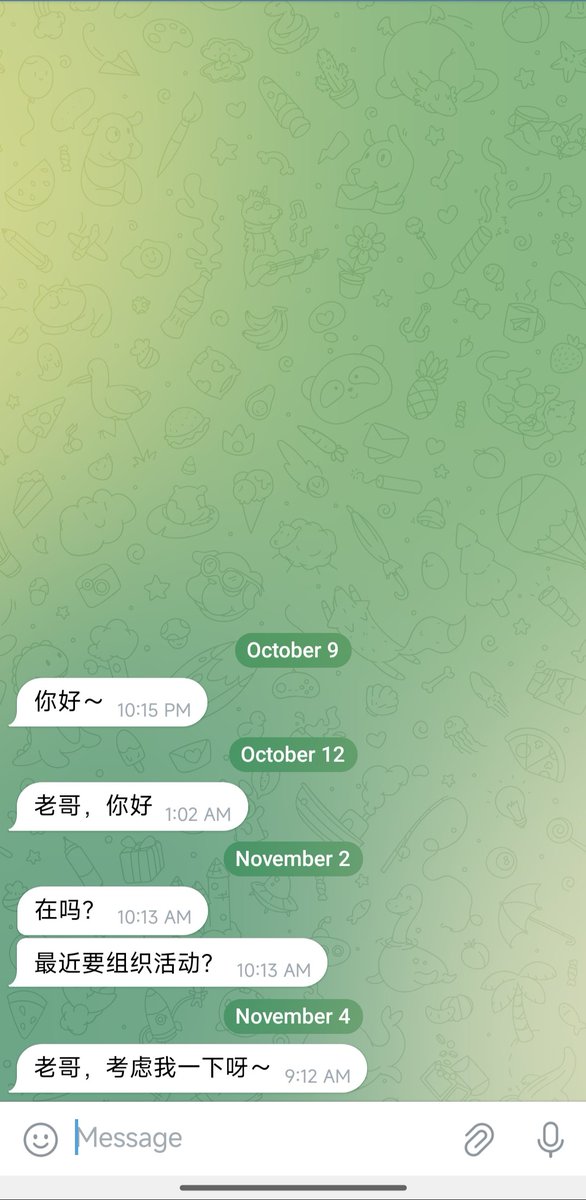 0532夫妻-晴天 tweet media