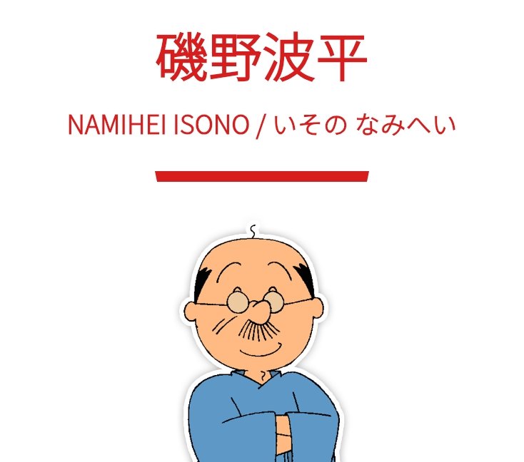 セブンス tweet media