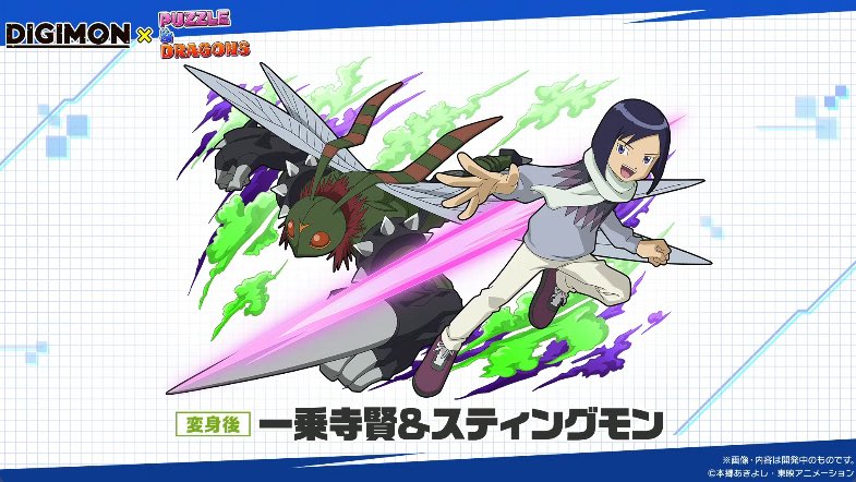 よんよん Srixon ZX4 MKII Irons