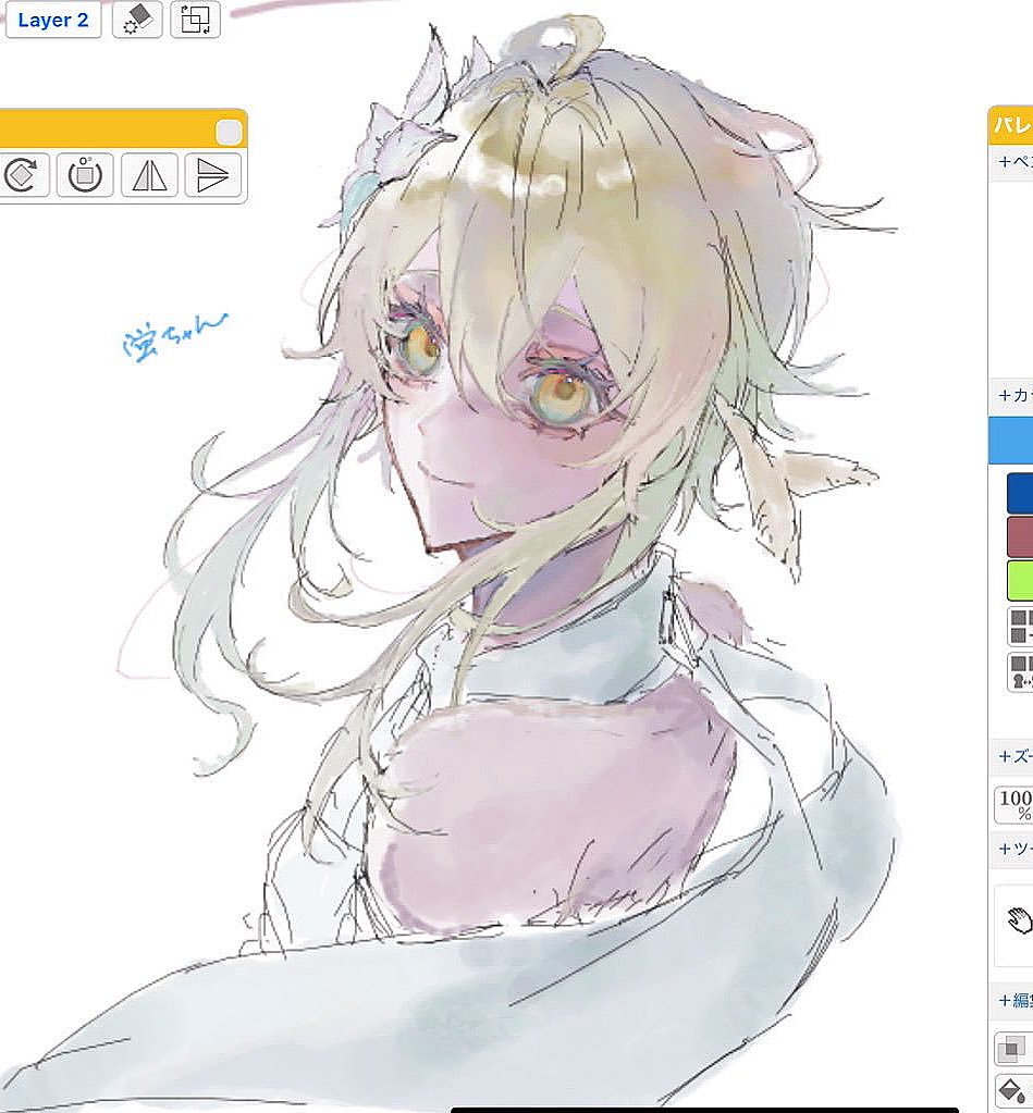 お茶濁しほたるちゃん