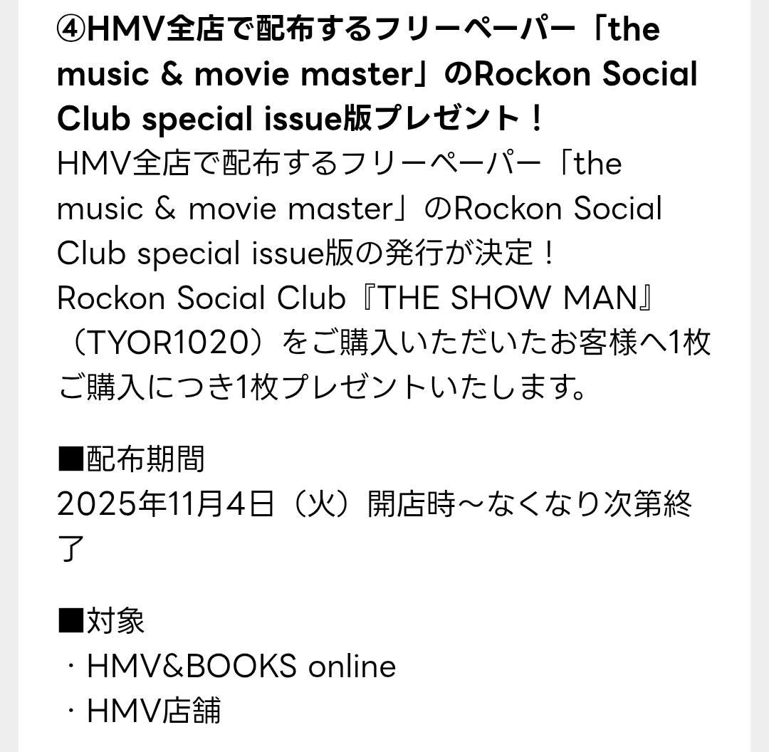 Timebomb様 リクエスト 4点 まとめ商品 Timebomb様 リクエスト 4点 まとめ商品 Timebomb様 リクエスト 4点