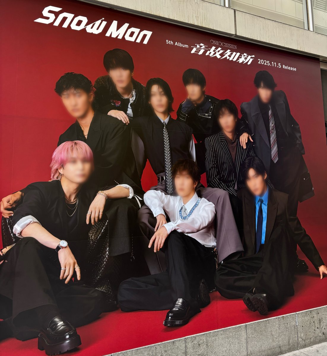 4F CD 】 ✦┈┈┈┈┈┈┈┈┈┈┈┈┈┈✦ #SnowMan 5th ALBUM『#音