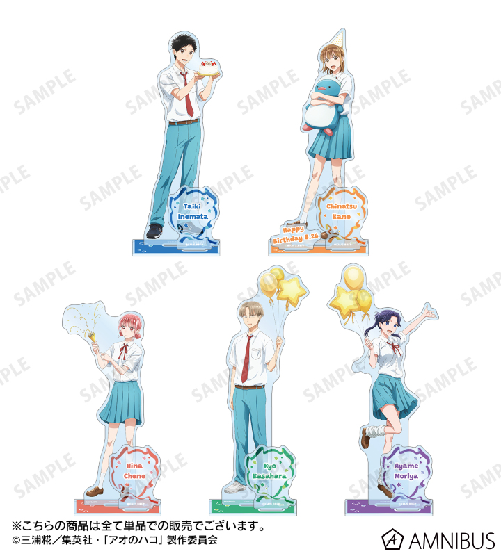 【非売品】アオのハコ　ディスプレイボックス アクリル ディスプレイ ボックス 1/18スケール用 背面/底面ミラー