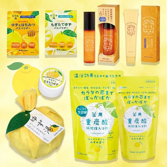 ハウス オブ ローゼ公式 (@HouseofRose_JP) / Posts / X