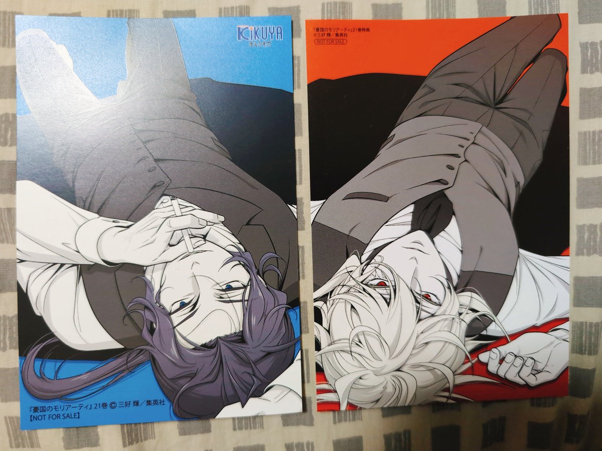 希希♡ ご確認よろしくお願いしますm(__)m 一希🍮タグもよろしくお願いします (@kazuki_mg) / Posts / X