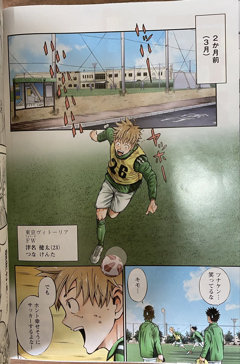 ちーにょ( Tino ) (@chiiiinyo) / Posts / X