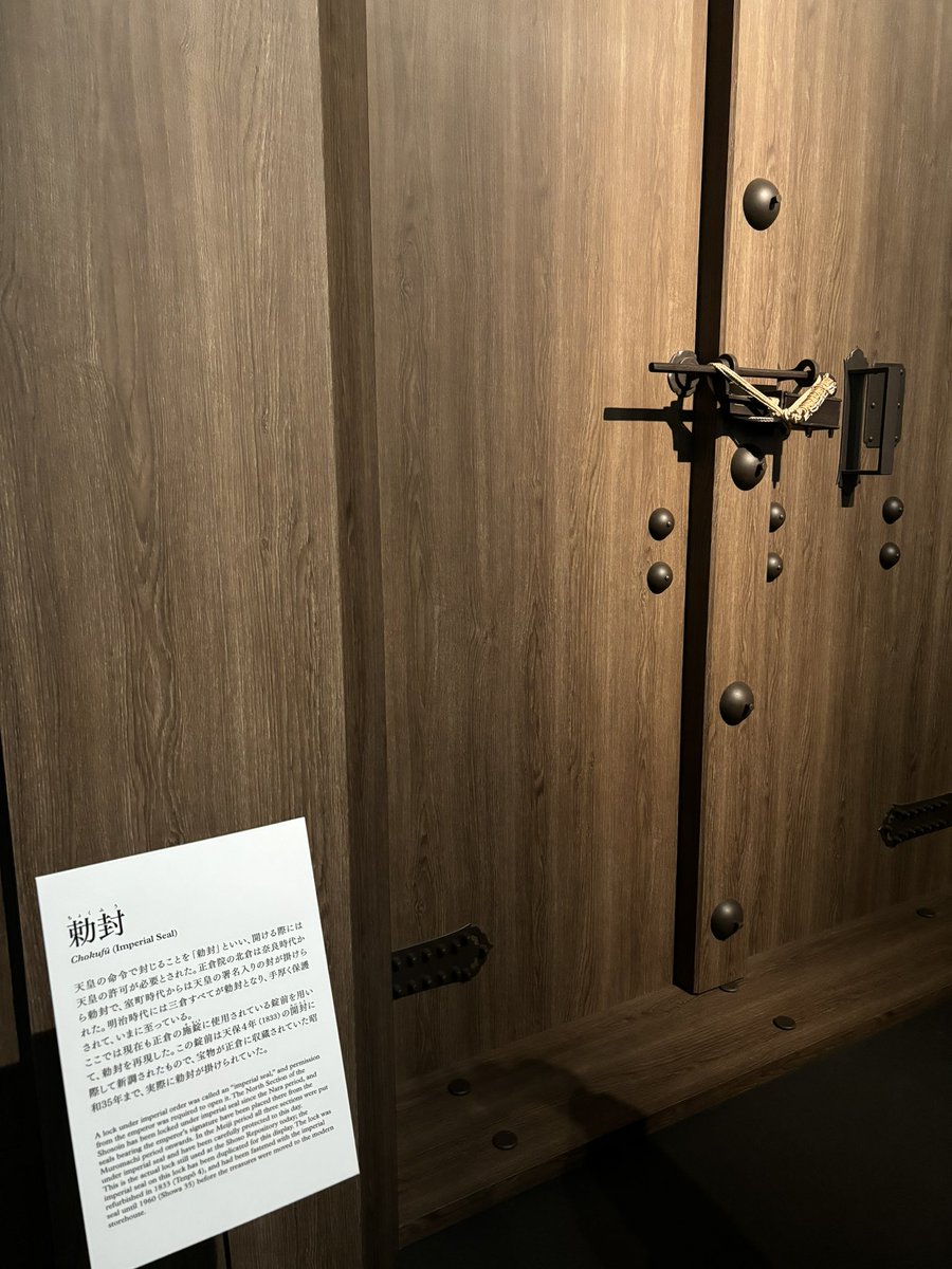 yuu (@yyuu0531) / Posts / X