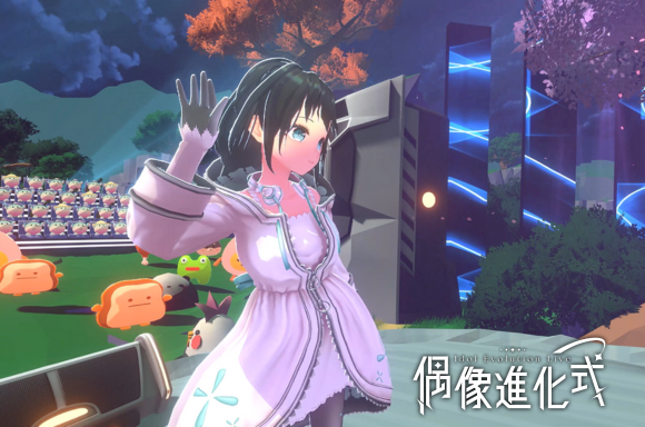 YuyaoOfficial's tweet photo. 帥氣的初始服裝彩排照來啦！✨
準備迎接《初光之詩》的華麗開唱！
＊注意套票只剩這週能購買囉，購買連結留言區收！ 
#夏語遙 #初光之詩 #偶像進化式 #BEATDAY https://t.co/scTnAGm9Ok