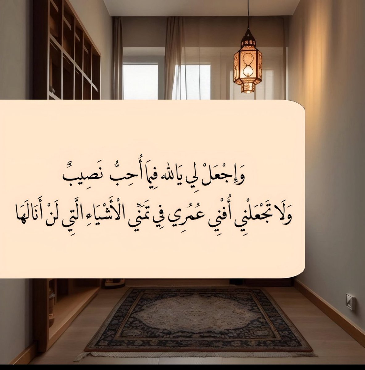 دقائق ذكر ☁️ (@9d8a_1) on Twitter photo 