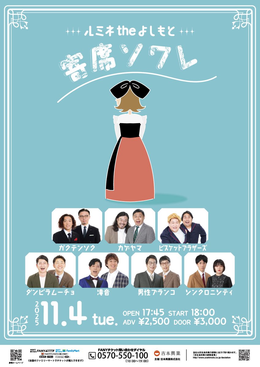 映画理論集成 新」映画理論集成 (1) (歴史/人種/ジェンダ-) | 岩本 憲児