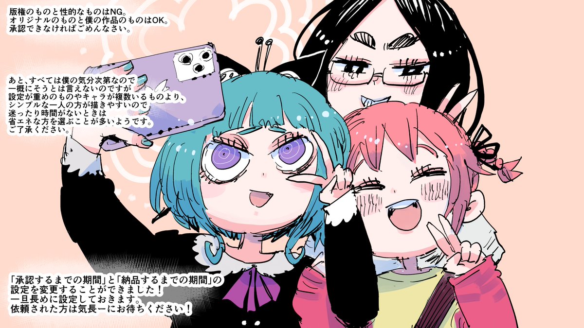 中山敦支 (@nkymAtsushi) / Posts / X