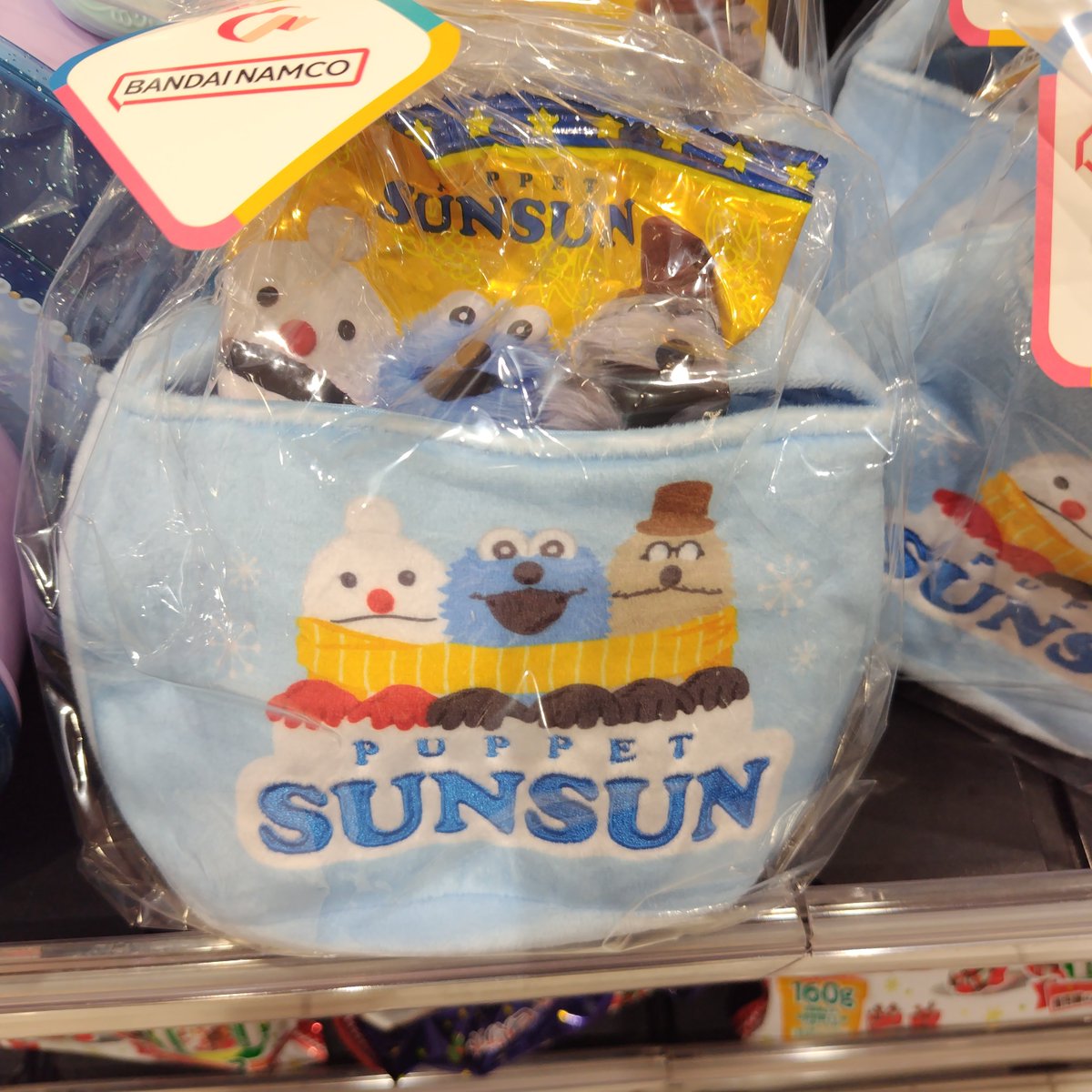 猫　ヤミーベア 他 みねこ on X