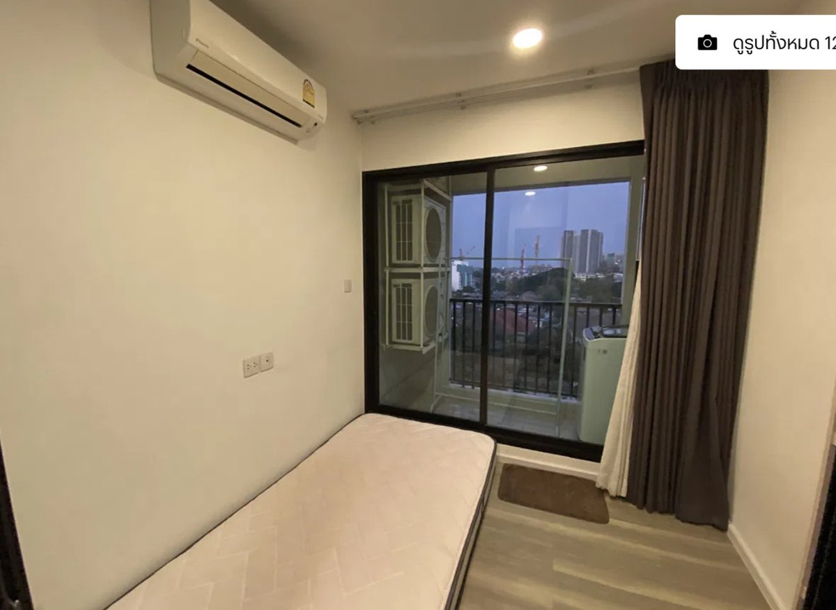 หาคนหารห้องใหญ่ค่ะคอนโดเคนชิงตันเเคมปัสเกษตรค่ะ เค้าเอาห้องเล็ก หารคนละ6,000/5,000 พร้อมเข้าอยู่ค่ะ #หาเมทมก