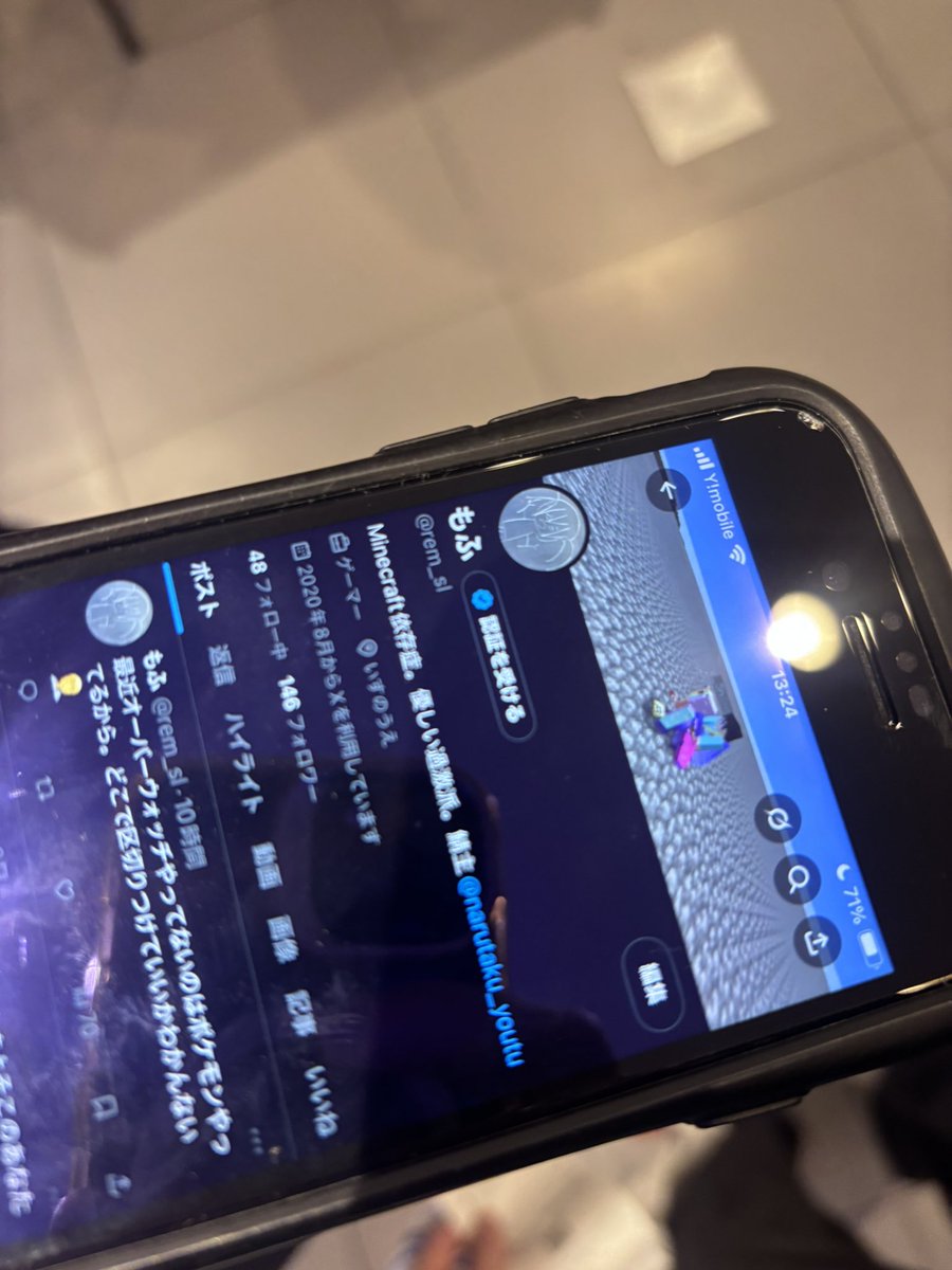 gar_climber's tweet photo. オラ！！
@rem_sl https://t.co/hqPkNG2tQ1