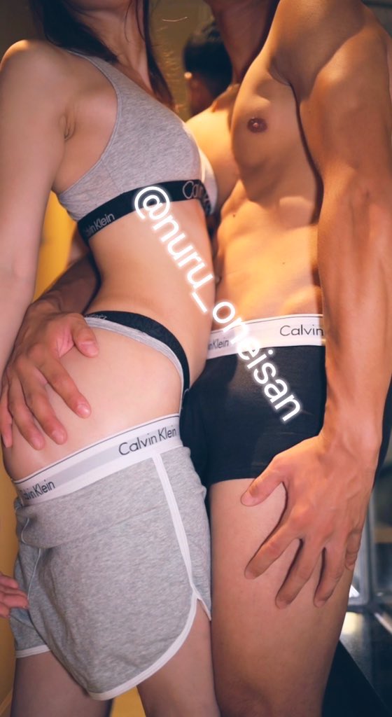 お尻鷲掴みされるの、すき♡