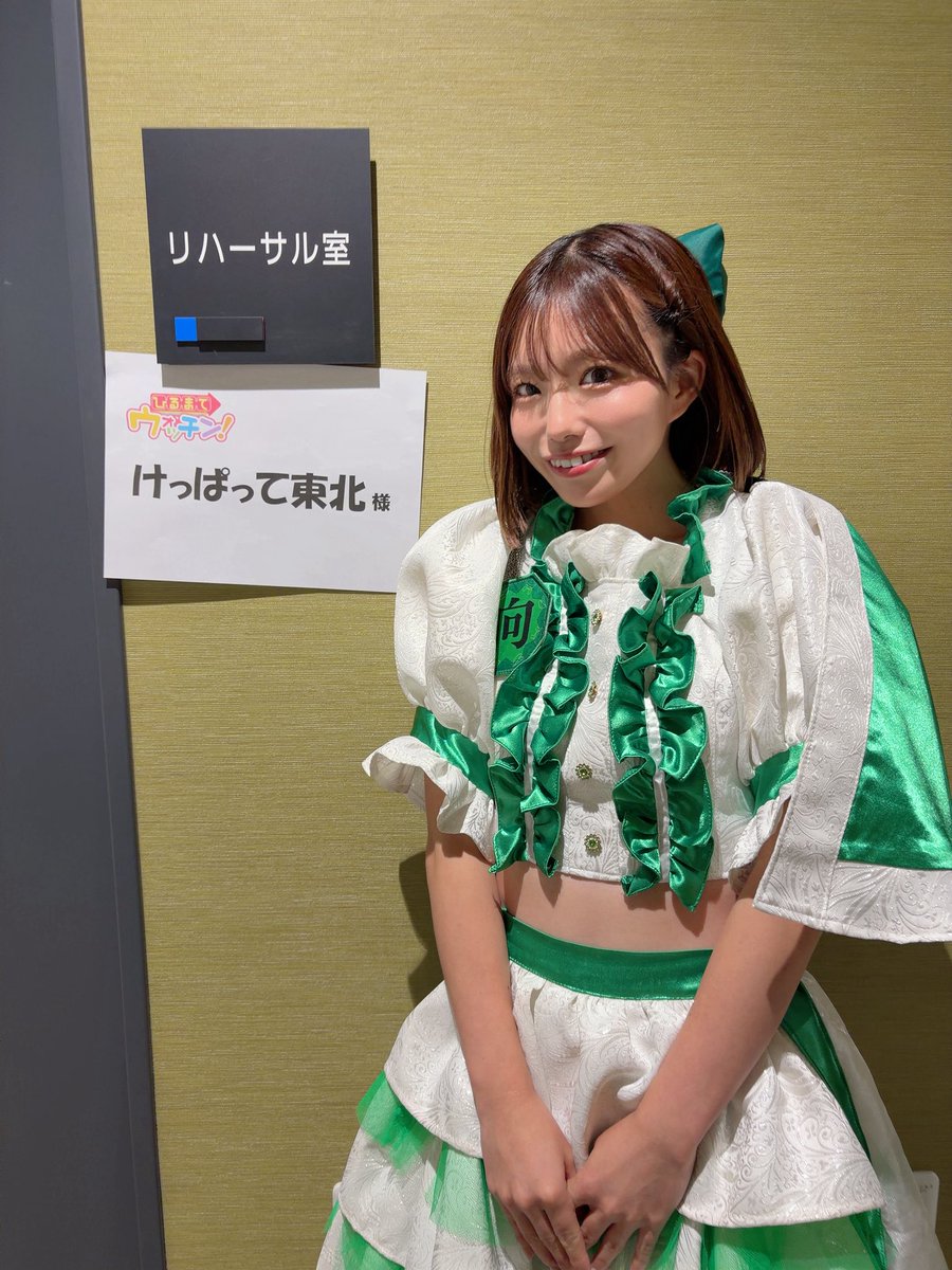 小日向あおい on X