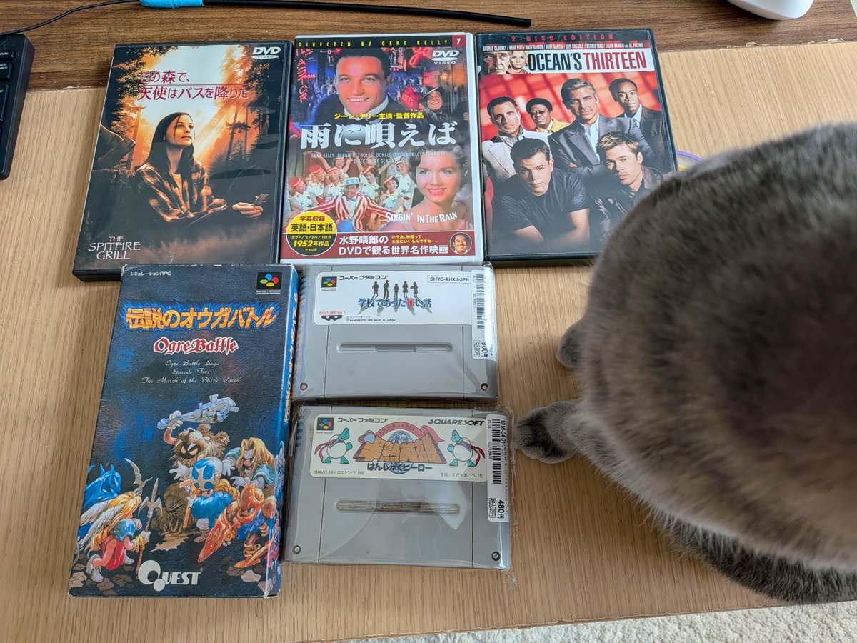 ルンルンページ ルンルン（ネバーランド在住） on X