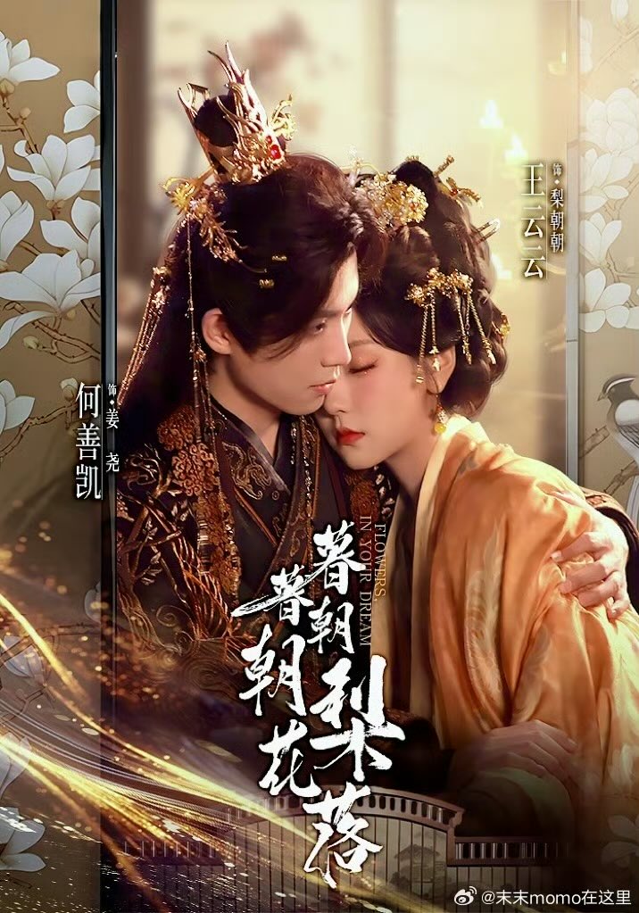 广州不正规喝茶品茶（外围上门）（电V:130-3662-1021）（#支持