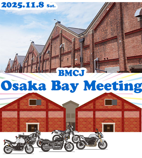 BMW Motorrad Club JP (@BMCJ_office) / Posts / X