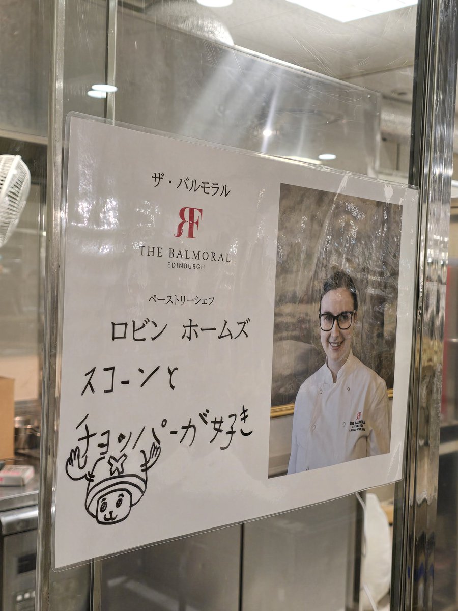 みおすきん tweet media