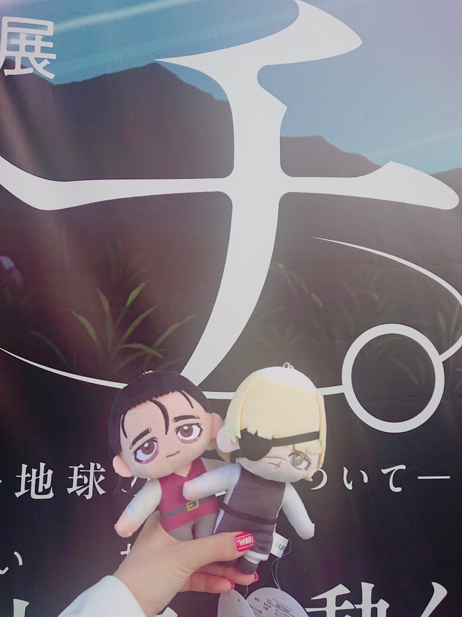 みくに🍣 (@sushi39222) / Posts / X