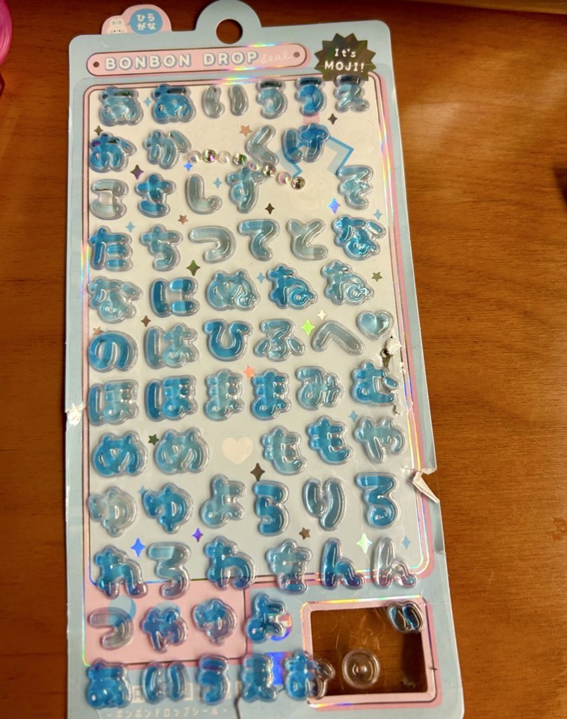 しじみほ on X しじみほ on X