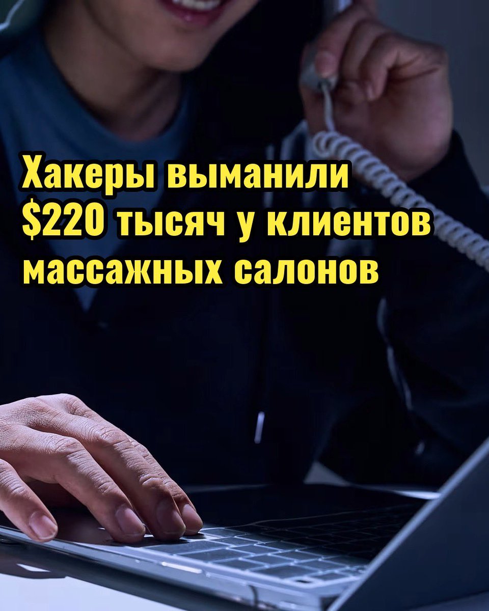 Кореялық массаж салоны жезөкшелік Кореялық массаж салоны жезөкшелік