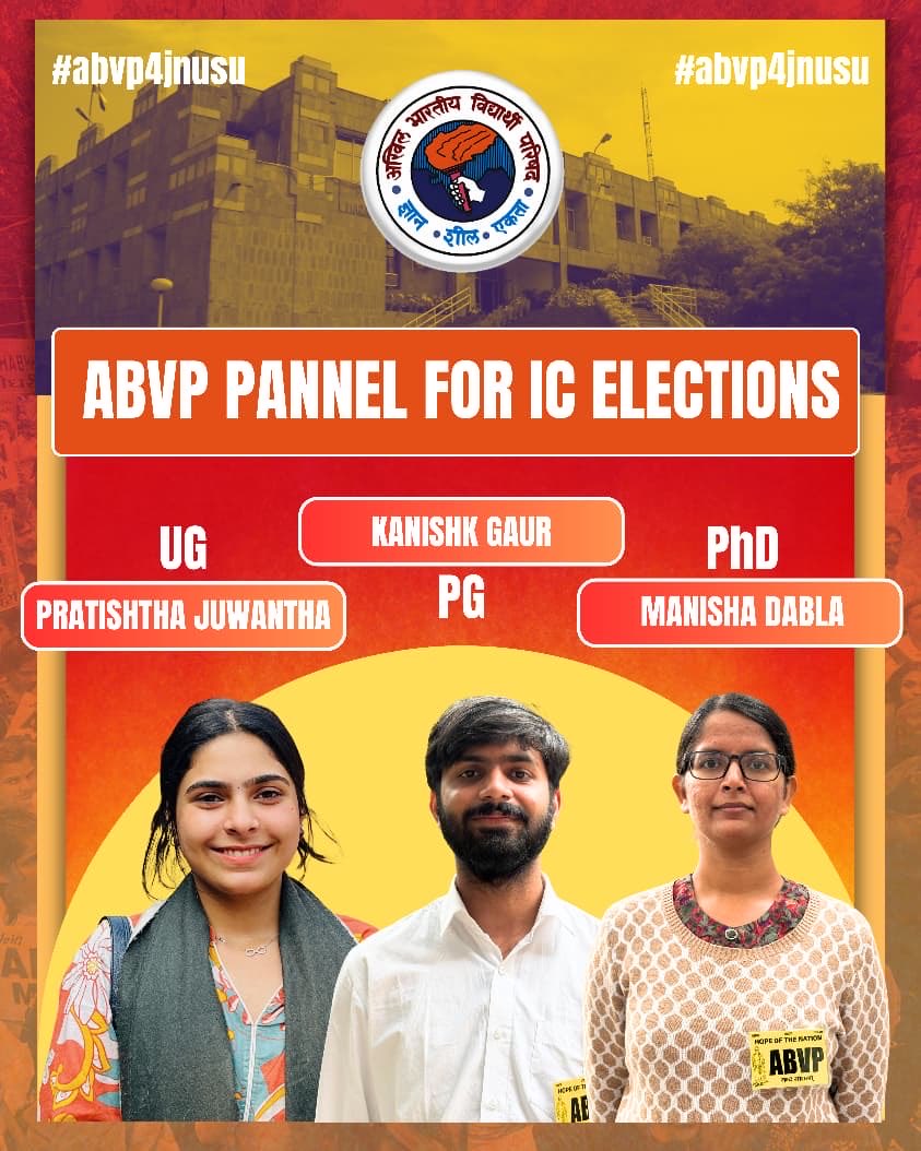 ABVP candidates for the JNUSU elections’25-26

President:Vikas Patel
V.President:Tanya Kumari
General Secretary:Rajeshwar K.Dubey
J.Secretary:Anuj

ABVP appeals to every JNU student to vote for the ABVP Panel on all 4 seats for stronger and brighter JNU

#abvpforjnu #ABVP4JNUSU