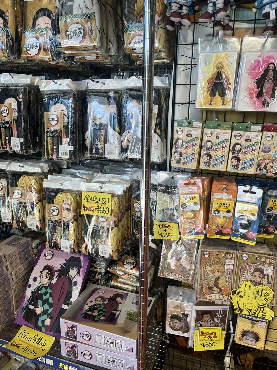 kdsagradaさん専用ページ フリーカード冊子 ｜ Z/X - Zillions of enemy X - ゼクス公式サイト