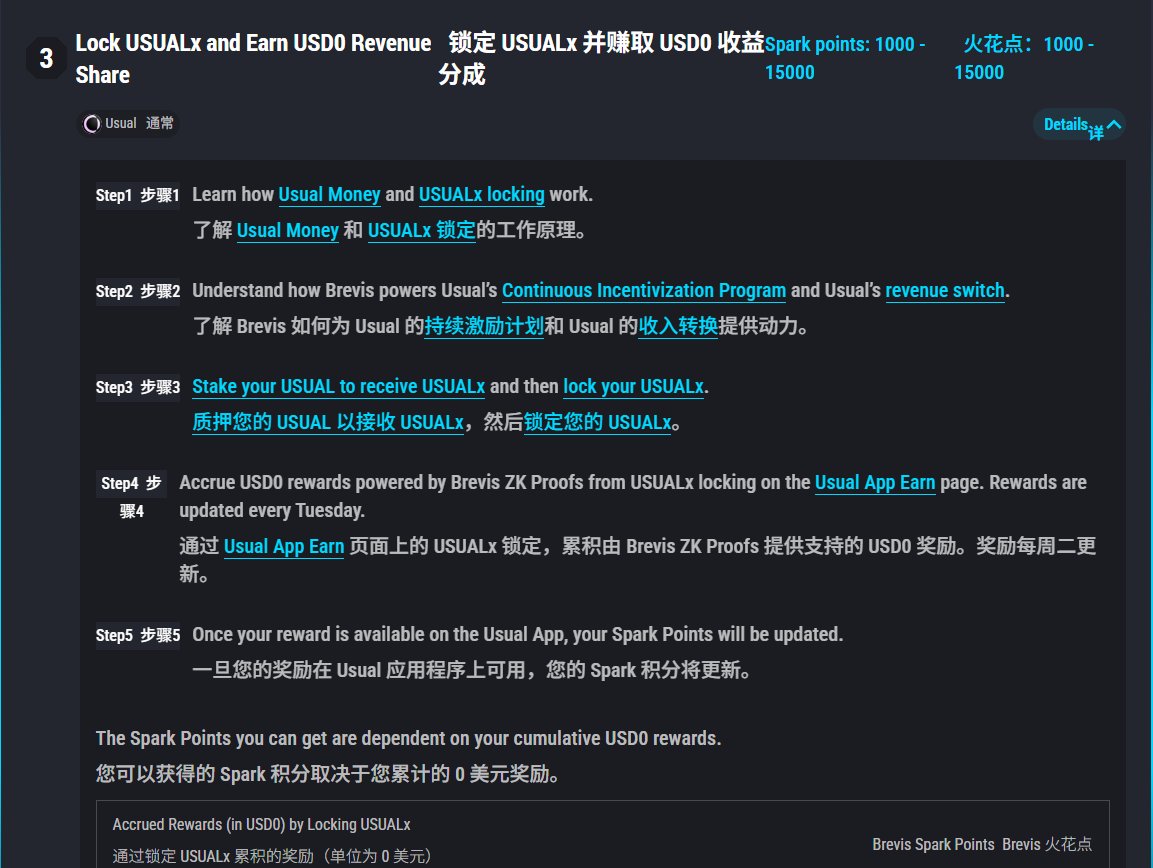 Oxye漆华 tweet media