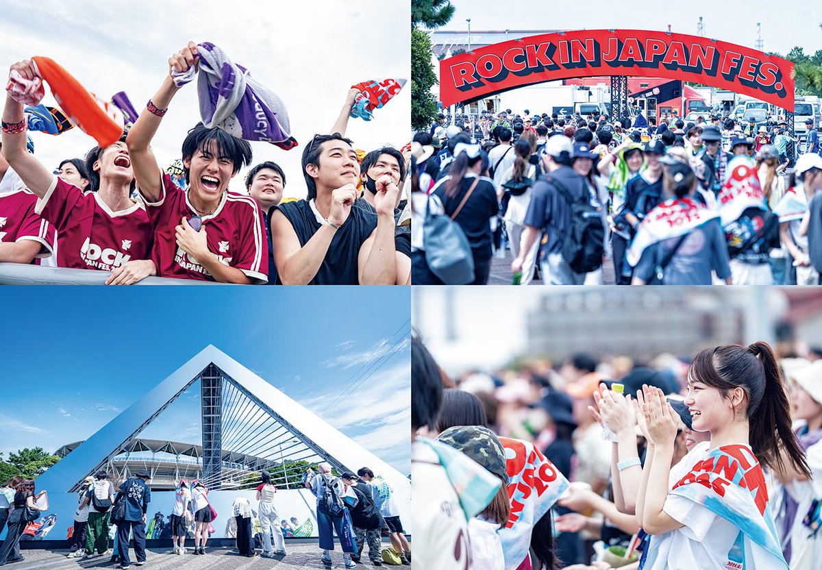 ROCK IN JAPAN FESTIVAL 2025 メモリアルブック付き #ROCKINONJAPAN 12