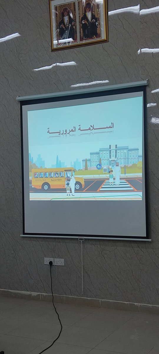 arab9654's tweet photo. يحدث الأن تقديم ورقه عمل عن السلامة المرورية من قبل هيئة الأمن والسلامة لسائقي الحافلات مدارس قطاع جعلان
@EduGovSsq
#تعلم_مستدام 
@edugovssq5303 https://t.co/L8BJbpTw59