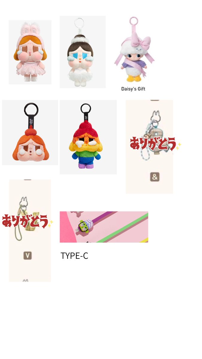 sechi_pm's tweet photo. POPMART CRYBABY  譲渡　交換

【譲】画像
【求】定価＋送料(郵送の場合)
※手渡しは池袋のみ

※1枚目ご希望の方は2枚目から1個以上抱き合わせのご購入をお願いします。

※郵送の場合、初取引の方は先払いをお願いします🙇🏻‍♀️ https://t.co/Lxu5MnUym0