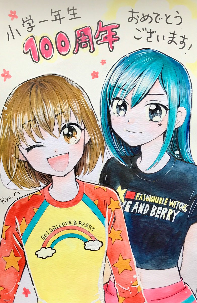 アゲちゃん☆デザフェス両日F262-263 (@agechan007) / Posts / X