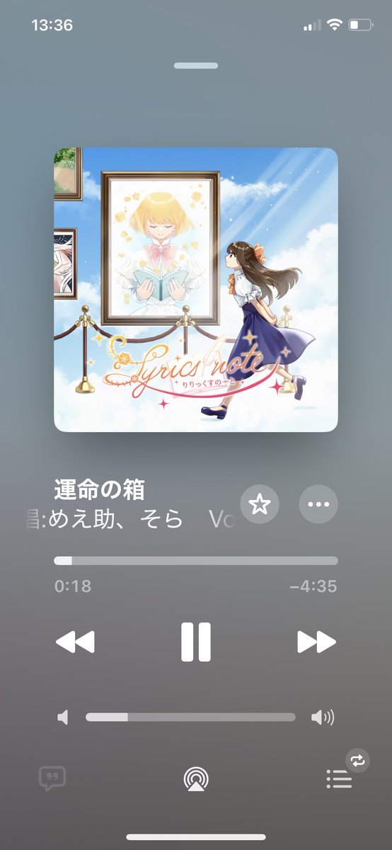 うさぎのそらちゃん【めえそら】 (@nk28_0) / Posts / X