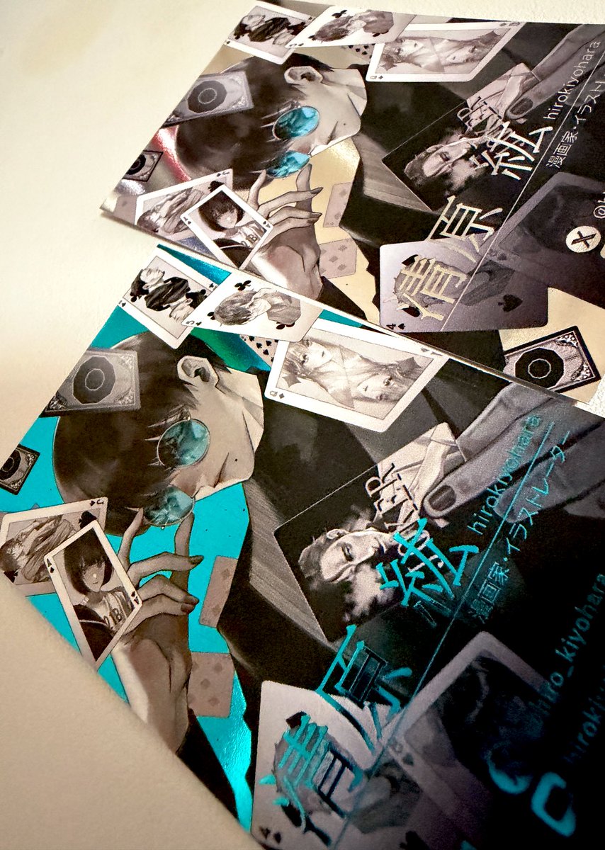 清原紘 (@hiro_kiyohara) / Posts / X