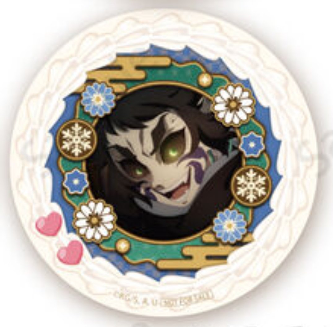 クリスマスケーキに参加出来て凄い嬉しそうな獪岳！⚡😌良い笑顔