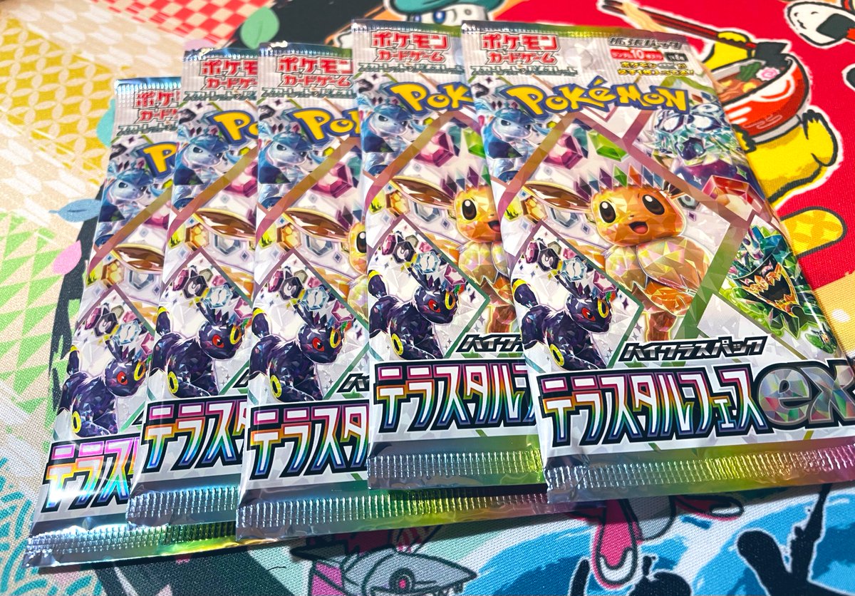 むずむず (@imz_mzmz) / Posts / X