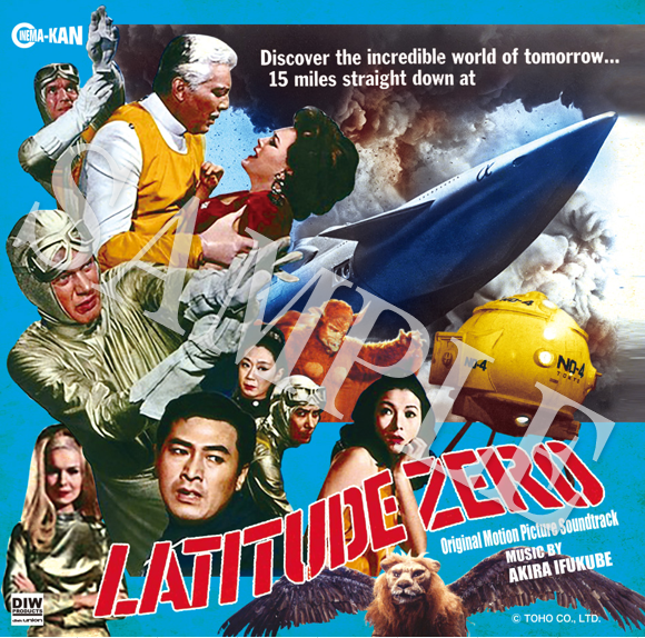 CINEMA-KAN Label on X