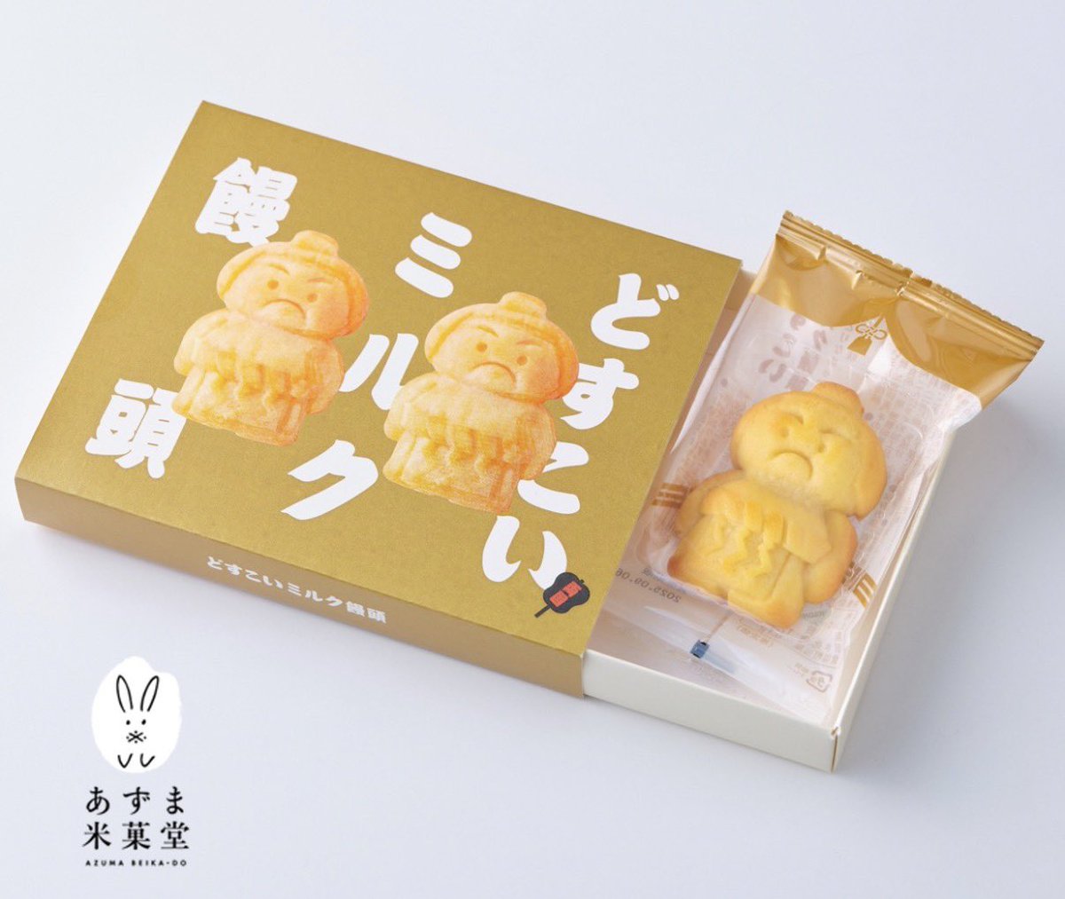 そらり🌷🌷.* (@soraaaaarin) / Posts / X