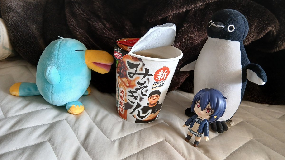 みそきんを食べたいぺん 板食レポ】みそきんを食べるお | ToI.Box