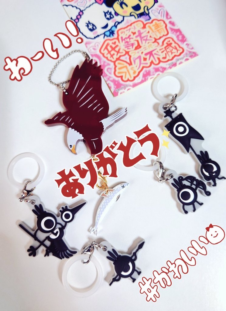 sally🐥9/21叡智東7【U29a】 (@pacch0614) / Posts / X