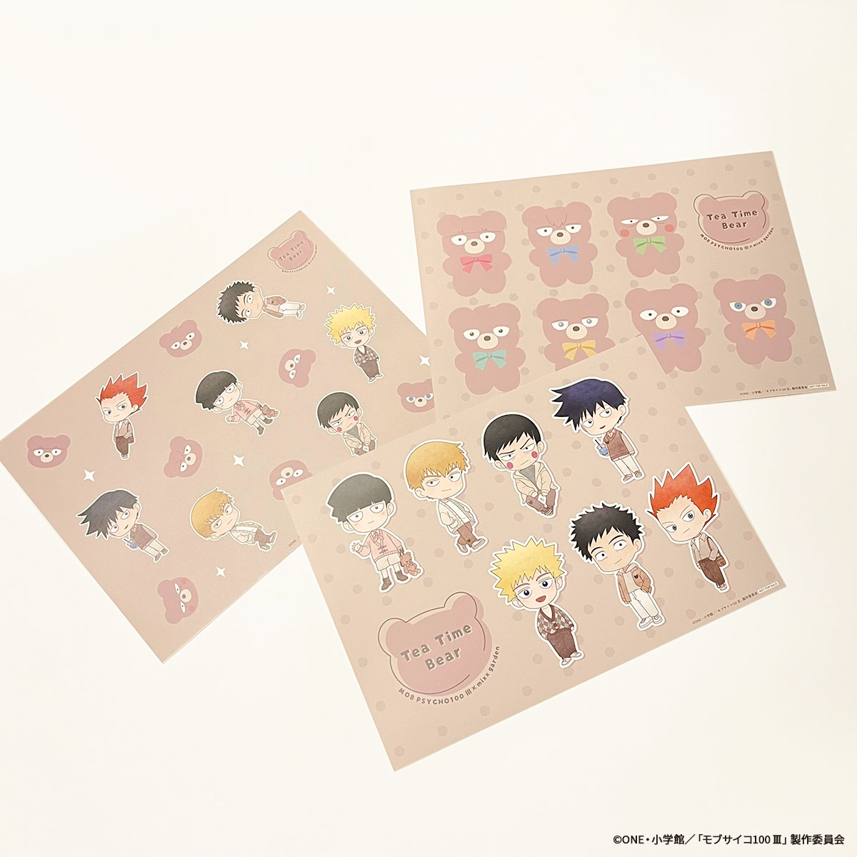 総合】ミックスガーデン（mixx garden） (@mixxgarden) / Posts / X