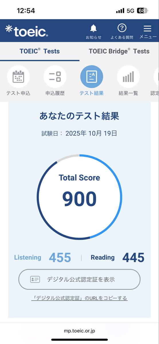 だんご ページ だんご on X