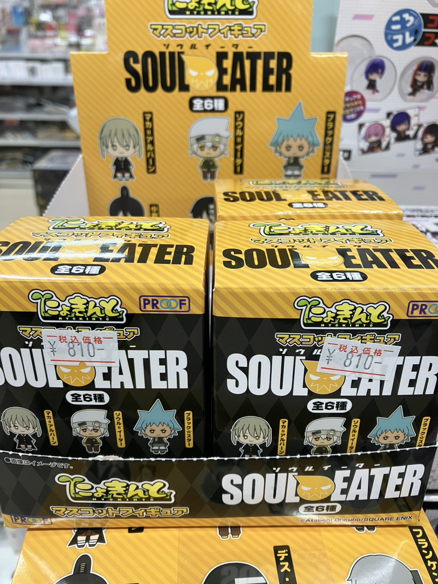 ソウルイーター マスコット フィギュア ストラップ まとめ ソウル