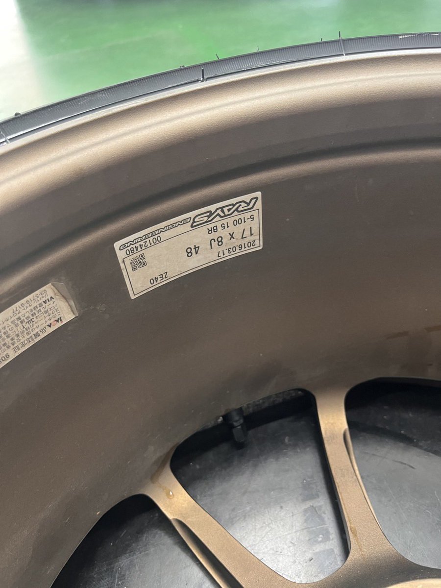 Restrongseal's tweet image. ホイール売ります！  タイヤ込み10万！プラス送料！近ければ持っていきます！走行500キロ
ほぼ新品です！

VOLK   CE28     17インチ    8J   5-100    オフセット48
タイヤも215／45/R17のほぼ新品つけます！     

86.BRZ乗り2是非とも買って欲しいです！
値下げ交渉も可能です！
 #ホイール売ります…